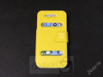 Лот: 2287451. Фото: 1. Чехол для Чехол для Iphone 4G. Чехлы, бамперы