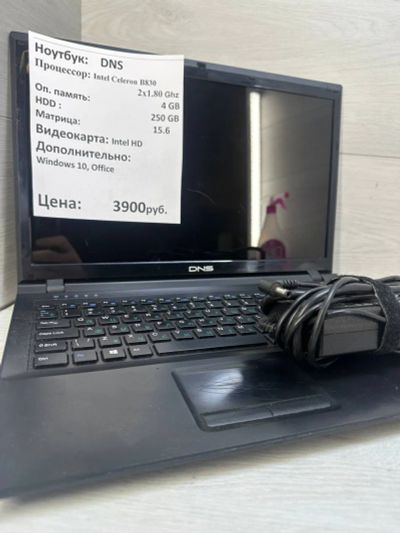 Лот: 25851143. Фото: 1. Ноутбук DNS W258ELQ (v). Ноутбуки