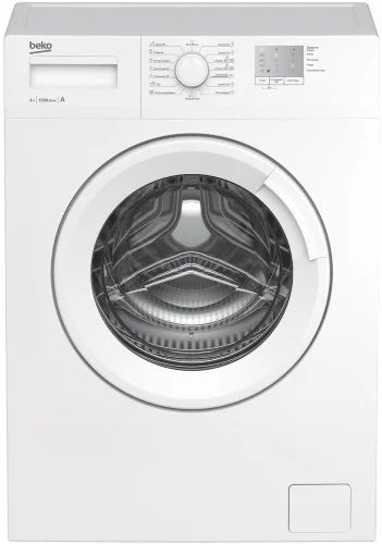 Лот: 18613711. Фото: 1. Стиральная машина Beko WRS4511BWW. Стиральные машины