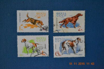 Лот: 8567809. Фото: 1. Марки СССР 1965г. из серии Служебные... Марки