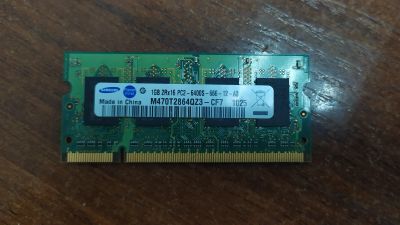 Лот: 17592649. Фото: 1. ОЗУ 1Gb Samsung DDR2. Оперативная память