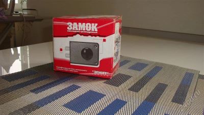 Лот: 2350983. Фото: 1. новый замок. Замки