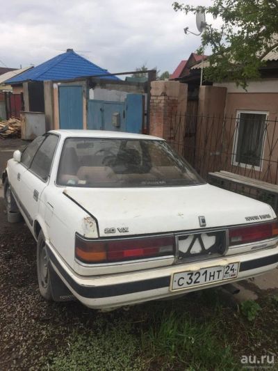 Лот: 9751744. Фото: 1. Toyota Vista '87. Автомобили