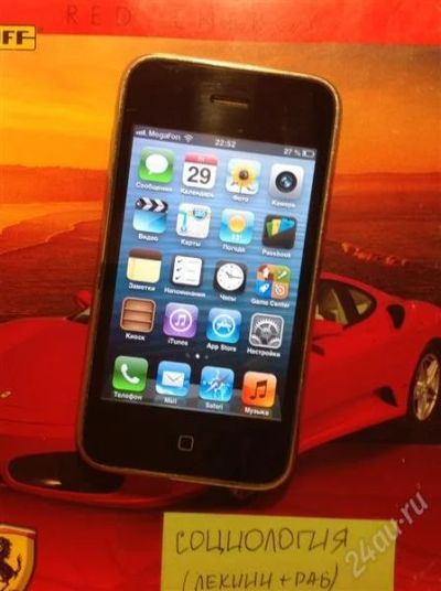 Лот: 2653044. Фото: 1. iphone 3gs 32gb черный. возможен... Смартфоны