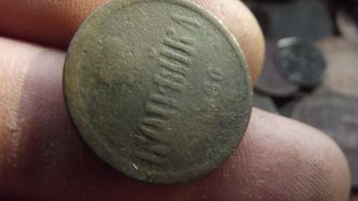 Лот: 11073153. Фото: 1. Редкая копейка 1860 года. Вся... Россия до 1917 года
