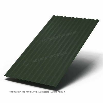 Лот: 21380769. Фото: 1. Профлист МП-18х1150 0,45. (VikingMP... Кровельные материалы