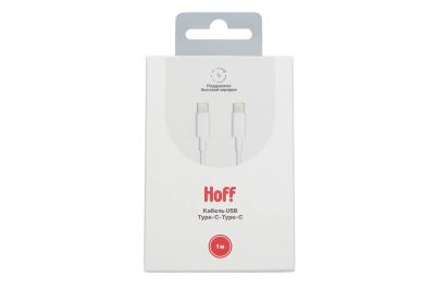 Лот: 23932706. Фото: 1. Кабель USB Type-C-Type-C HOFF... Удлинители, тройники, сетевые фильтры