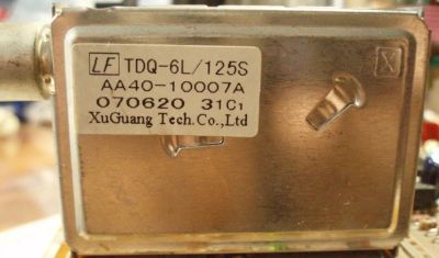 Лот: 22557227. Фото: 1. Тюнер TDQ-6L/125S, Samsung CS-21Z47ZQQ... Запчасти для телевизоров, видеотехники, аудиотехники