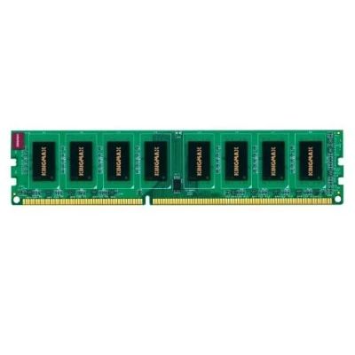 Лот: 4855632. Фото: 1. Модуль DIMM DDR3 2048Mb PC12800... Оперативная память