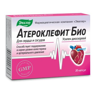 Лот: 23985034. Фото: 1. Атероклефит Био капс. 250мг №30. Народная медицина, БАДы