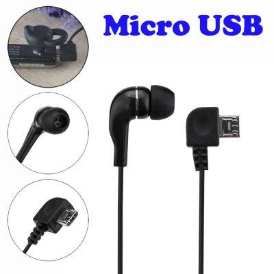 Лот: 10301625. Фото: 1. Универсальный Micro USB моно наушник... Красноярск