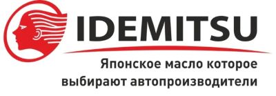 Лот: 6182744. Фото: 1. Idemitsu zepro racing euro spec... Масла, жидкости