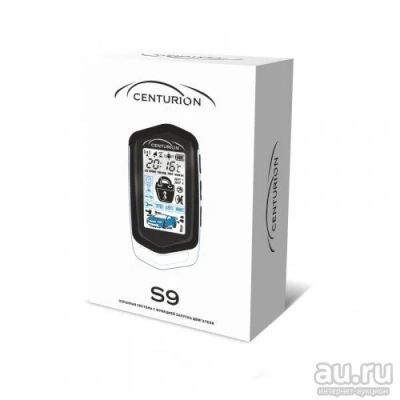 Лот: 17214286. Фото: 1. Брелок Centurion S9 Оригинал... Автомобильные сигнализации