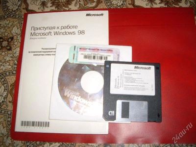 Лот: 157574. Фото: 1. лицензионная windows'98. Другое (компьютеры, оргтехника, канцтовары)