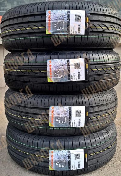 Лот: 6864399. Фото: 1. Шины 185/65 R15 185/65/15 Pirelli... Шины