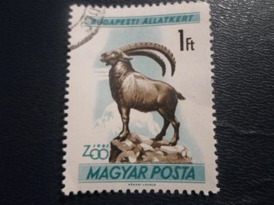 Лот: 17067285. Фото: 1. Марка для Вашей коллекции. №22312. Марки