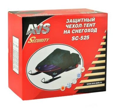 Лот: 3402173. Фото: 1. Тент-чехол защитный для снегохода... Тенты