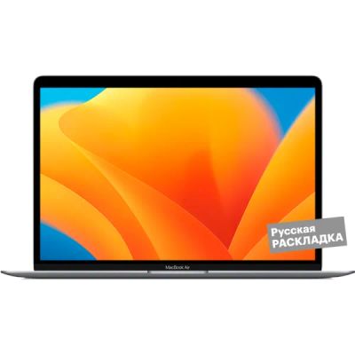 Лот: 22220057. Фото: 1. Ноутбук Apple MacBook Air M1... Ноутбуки