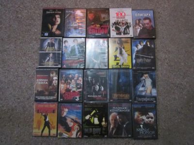 Лот: 21098501. Фото: 1. 20 DVD дисков. Цена за все. Видеозаписи, фильмы