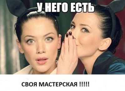 Лот: 17669767. Фото: 1. Бизнес план столярной мастерской. Другое (бизнес)