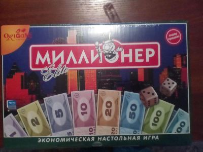 Лот: 7131751. Фото: 1. настольная экономическая игра... Настольные игры, карты