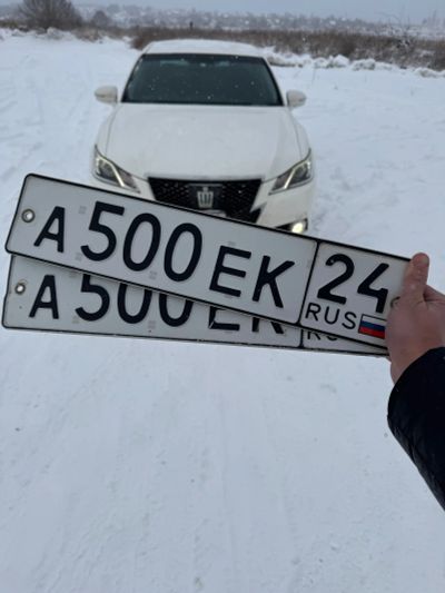 Лот: 24696636. Фото: 1. Гос номер 500 24. Госномера