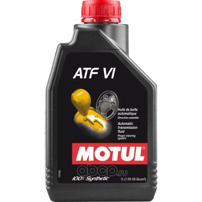 Лот: 20067572. Фото: 1. MOTUL ATF VI 1 л (масло трансмиссионное... Масла, жидкости
