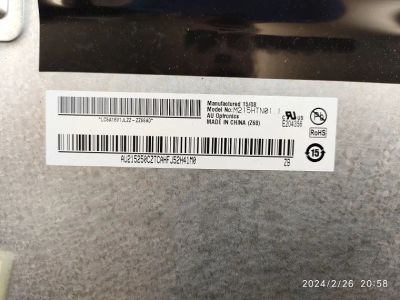Лот: 21449388. Фото: 1. подсветка в сборе tv Samsung UE22H5600... Запчасти для телевизоров, видеотехники, аудиотехники