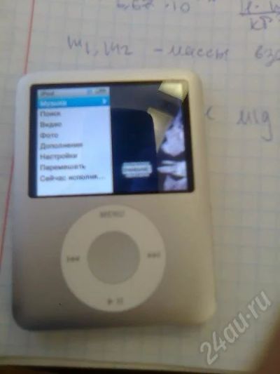 Лот: 175128. Фото: 1. iPod / 4 гига .. Плееры