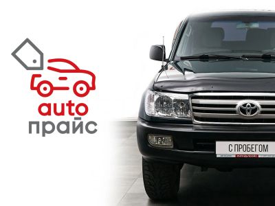 Лот: 21980198. Фото: 1. Toyota Land Cruiser 2005. Автомобили