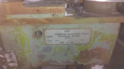 Лот: 8887119. Фото: 1. Сверлильный станок 2м112. Электроинструмент