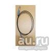 Лот: 15781213. Фото: 1. Трос включения хода SJ-032 (L... Запчасти