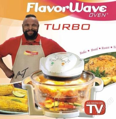 Лот: 2540925. Фото: 1. Аэрогриль FlavorWave Turbo. Кухонная