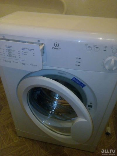 Лот: 8715319. Фото: 1. Стиральная машина Indesit WIU... Стиральные машины