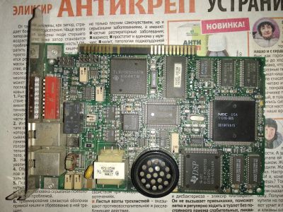 Лот: 13231179. Фото: 1. ISA модем USRobotics Courier V... Платы расширения, контроллеры, доп. порты