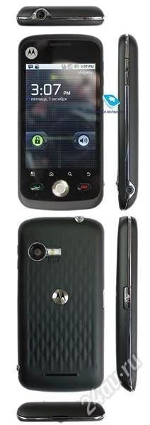 Лот: 779048. Фото: 1. Motorola Quench XT5, Android 2... Смартфоны