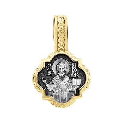 Лот: 23845072. Фото: 1. Серебряная подвеска Икона Святитель... Другое (ювелирные изделия, бижутерия, часы)