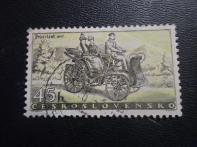 Лот: 19388325. Фото: 1. Марка для Вашей коллекции лот... Марки