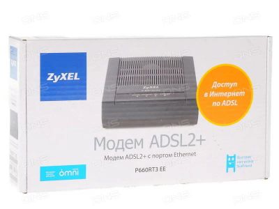 Лот: 10653483. Фото: 1. Модем zyxel adsl2+ с портам Ethernet... Проводные модемы