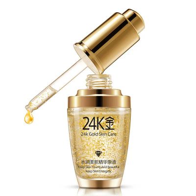 Лот: 11670289. Фото: 1. Сыворотка 24K Gold Bioaqua 30... Уход за лицом 