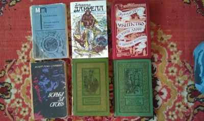 Лот: 8826767. Фото: 1. Кучка книг. Художественная