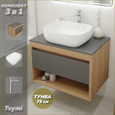 Лот: 25357302. Фото: 1. Тумба с раковиной и смесителем... Раковины, умывальники