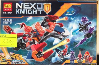 Лот: 10552750. Фото: 1. Конструктор аналог LEGO Дракон... Конструкторы