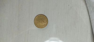 Лот: 22493246. Фото: 1. 2 копейки 1930 года Россия. Россия и СССР 1917-1991 года