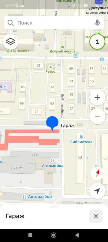 Лот: 24375338. Фото: 1. Подвал. Подвалы, погреба, кладовые