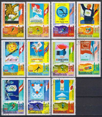 Лот: 20798263. Фото: 1. 1975. Экваториальная Гвинея. Зимние... Марки