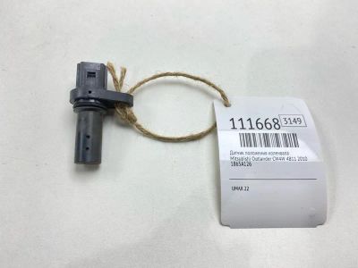 Лот: 25352321. Фото: 1. Датчик положения коленвала Mitsubishi... Двигатель и элементы двигателя