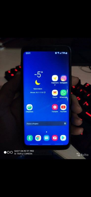 Лот: 15603673. Фото: 1. Samsung galaxy s9. Смартфоны