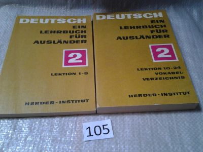 Лот: 6113121. Фото: 1. Deutsch. Ein lehrbuch fur Auslander... Для вузов