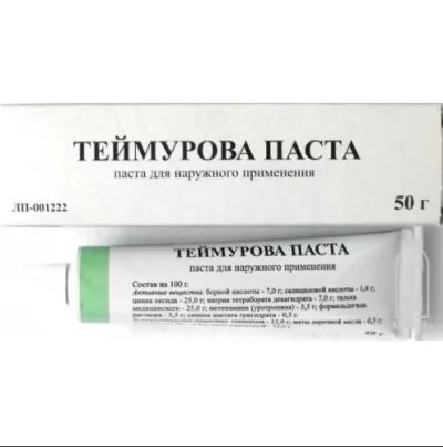 Лот: 25646837. Фото: 1. Теймурова паста 50г. Лекарства